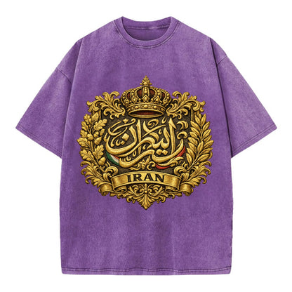 Iran Persian Calligraphy Crest - Vintage T-shirt - Purple