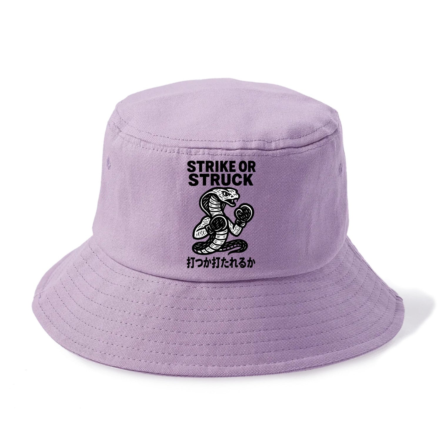 Strike or Struck - Cobra wearing boxing Bucket Hat - Purple