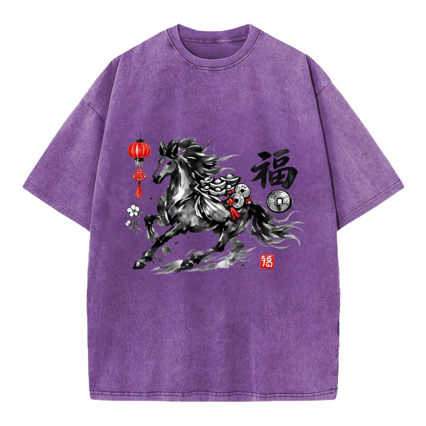 PROSPERITY HORSE | Horse carrying gold ingots and coins | Chinese knot - Vintage T-shirt - Purple