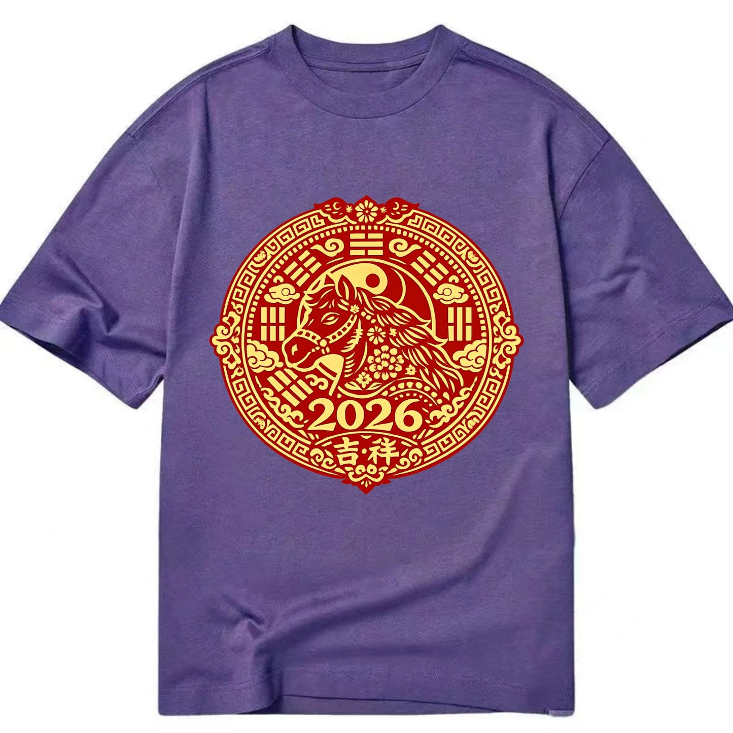 LUCKY HORSE MEDALLION | Circular medallion with horse profile | Intricate Chinese - Classic T-shirt - Purple