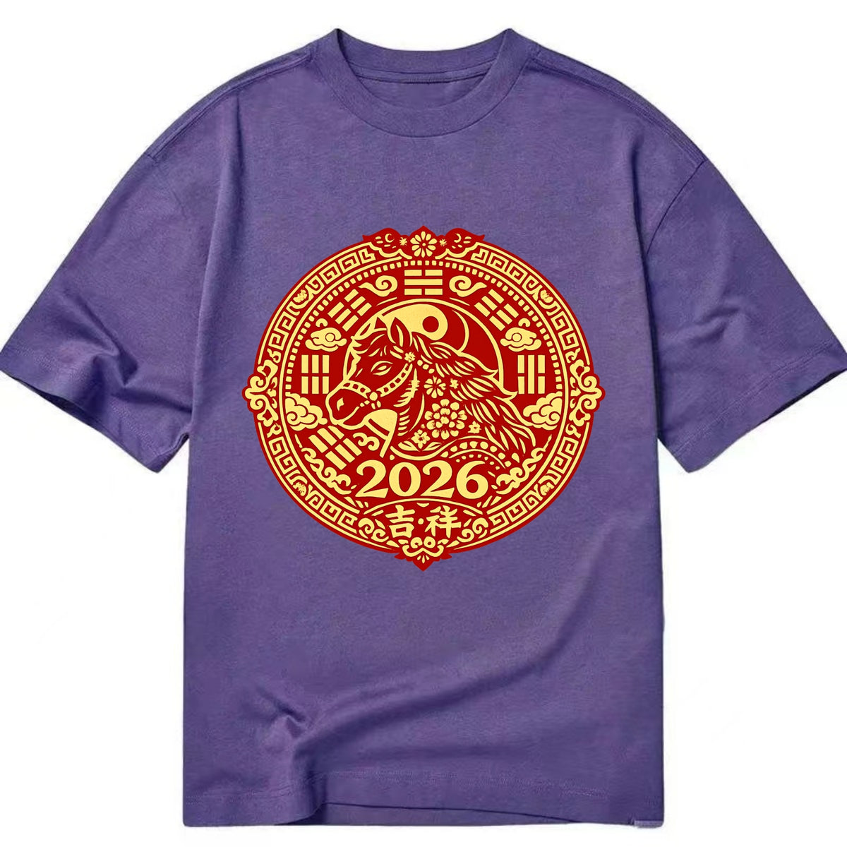 LUCKY HORSE MEDALLION | Circular medallion with horse profile | Intricate Chinese - Classic T-shirt - Purple