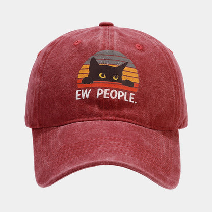 Rainbow Cat Baseball Cap - Street Style Sun Hat