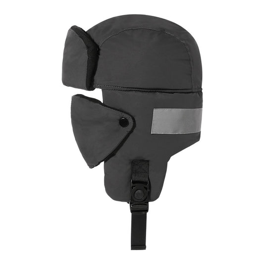 Reflective Winter Lei Feng Hat - Warm & Visible