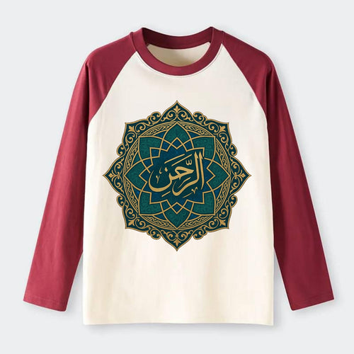 Ar-Rahman Geometric - Raglan Long Sleeve T-Shirt