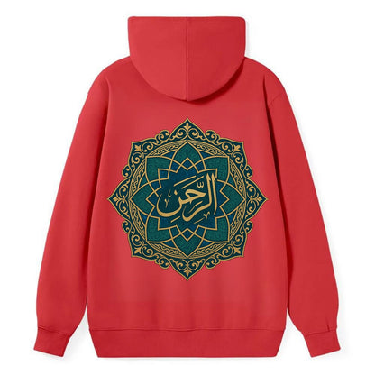 Ar-Rahman Geometric - Classic Pullover Hoodie - Red