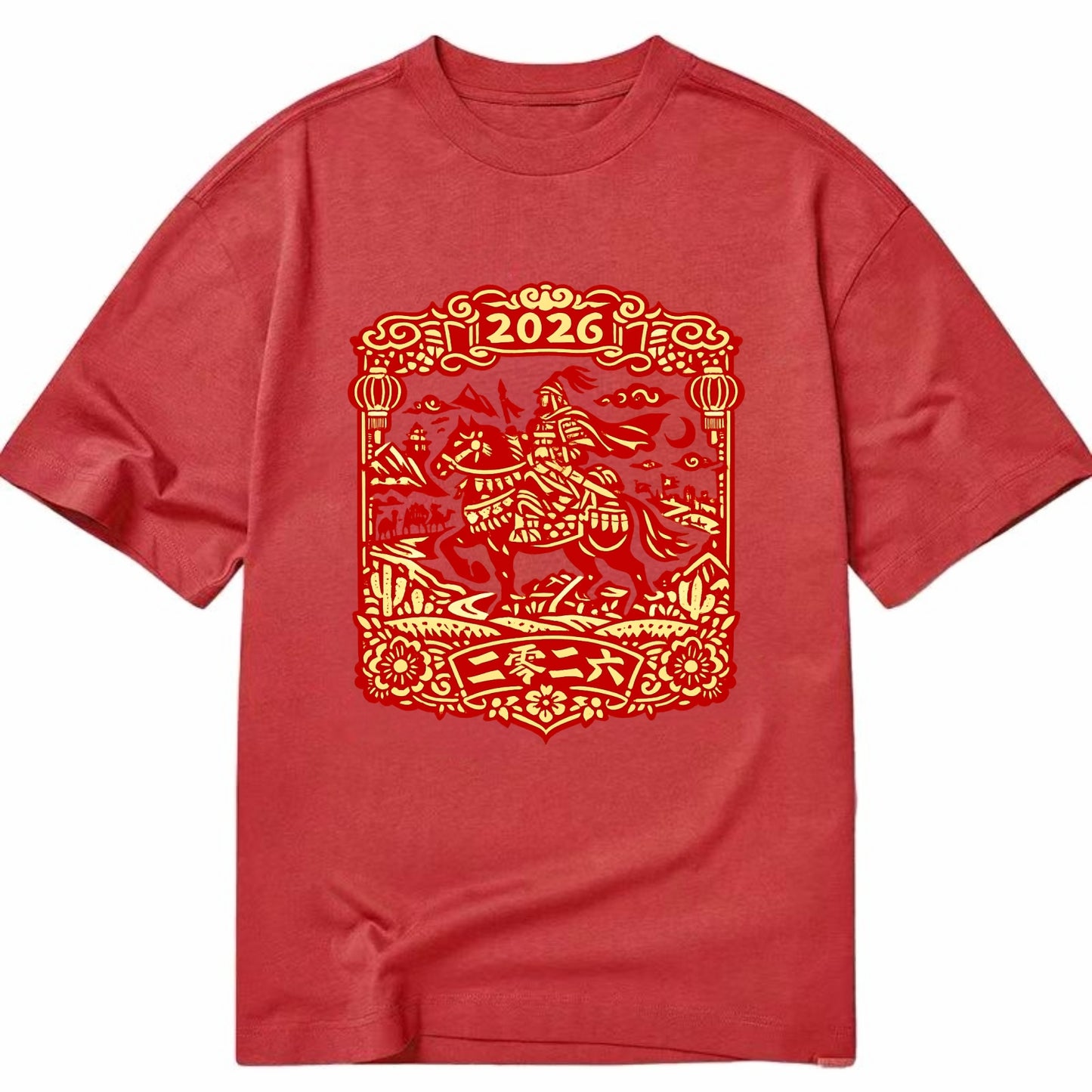 HORSE AND RIDER | Traditional Chinese warrior on horseback | Silk Road journey - Classic T-shirt - Red