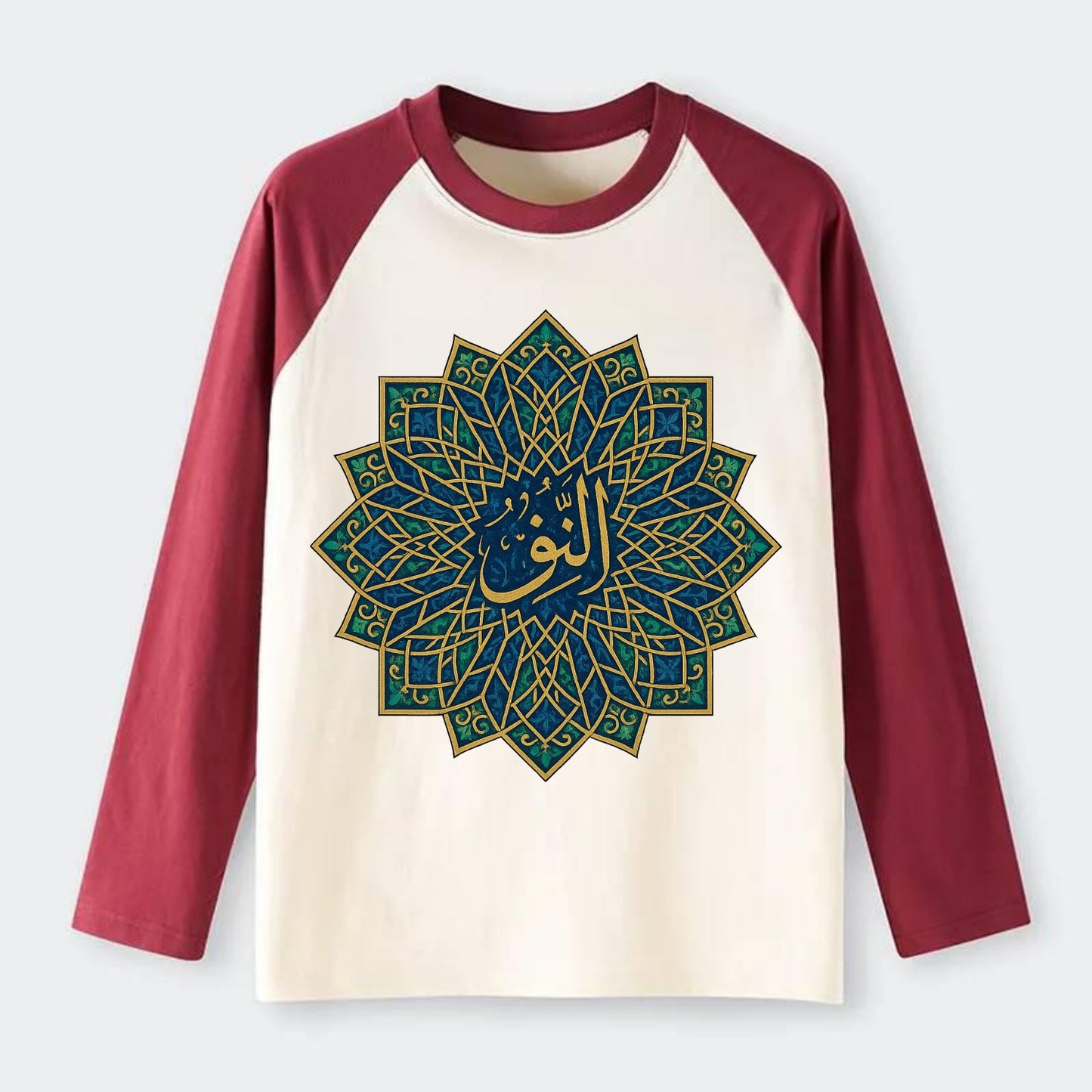An-Nur Radiance - Raglan Long Sleeve T-Shirt - Red
