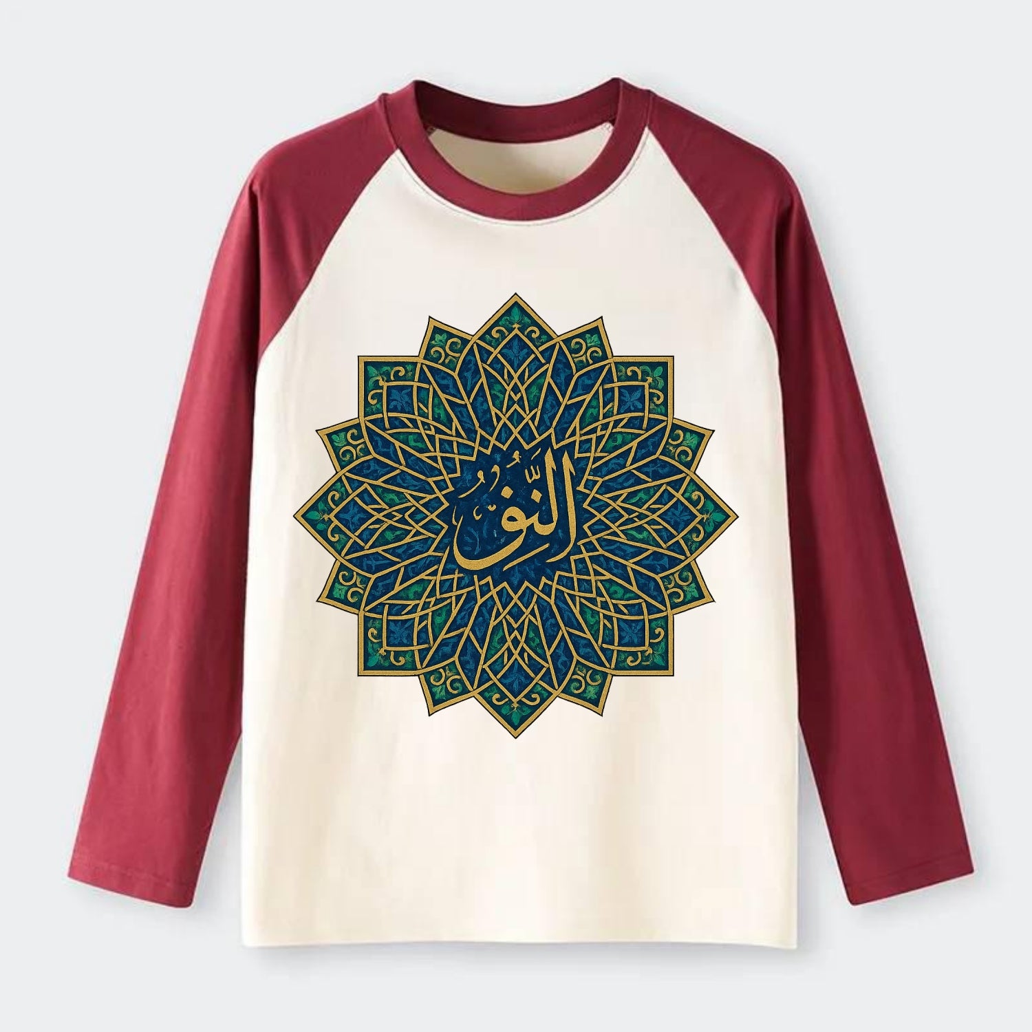 An-Nur Radiance - Raglan Long Sleeve T-Shirt - Red