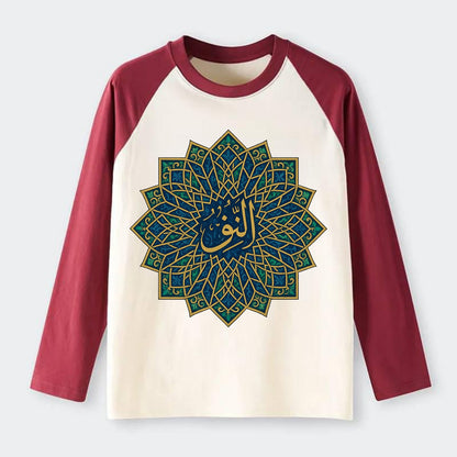 An-Nur Radiance - Raglan Long Sleeve T-Shirt - Red