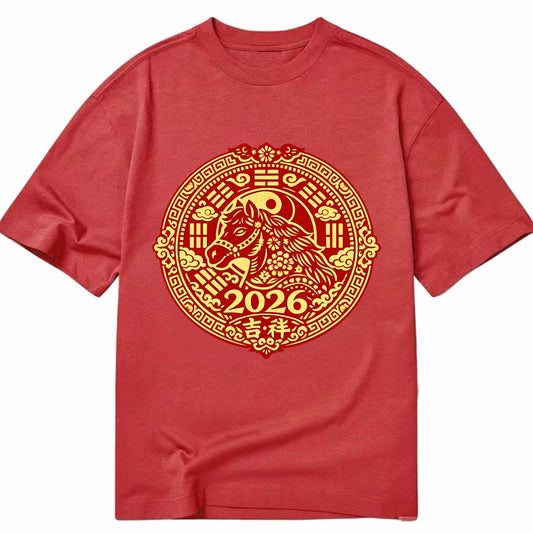 LUCKY HORSE MEDALLION | Circular medallion with horse profile | Intricate Chinese - Classic T-shirt - Red