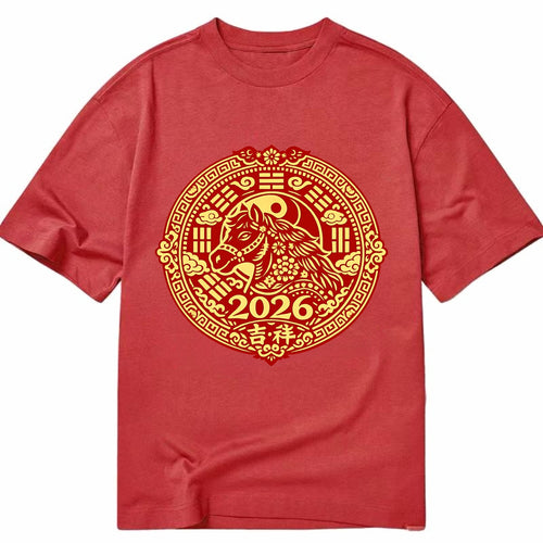 LUCKY HORSE MEDALLION | Circular medallion with horse profile | Intricate Chinese - Classic T-shirt