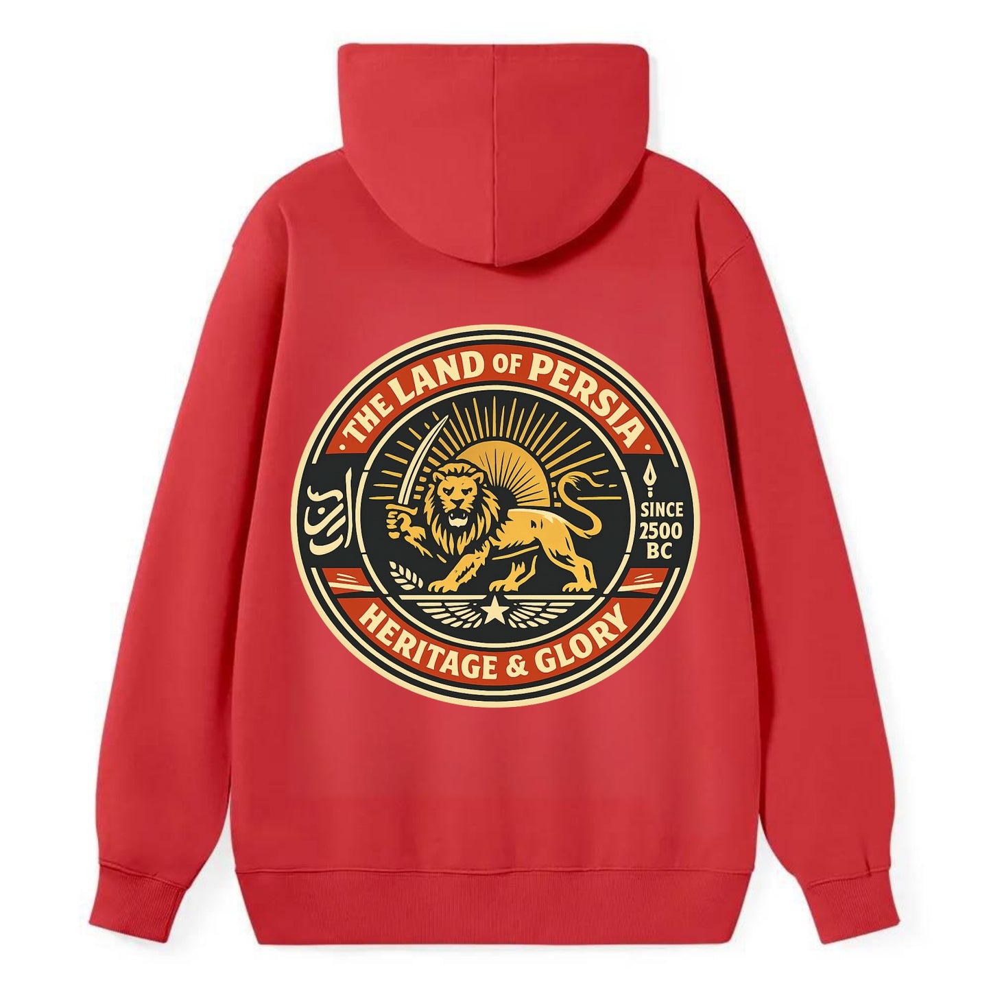 Iranian Heritage Emblem - Classic Pullover Hoodie - Red
