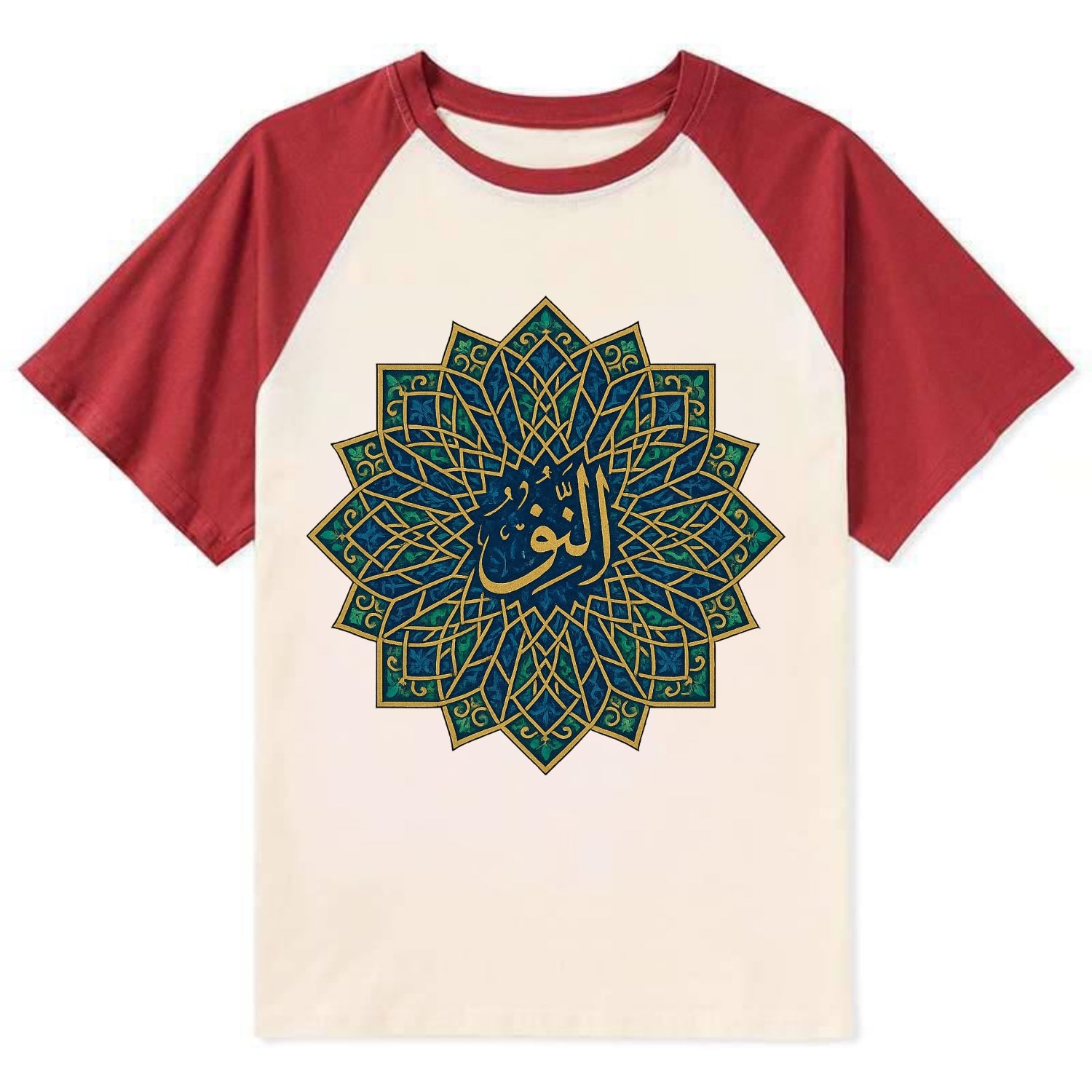 An-Nur Radiance - Contrast Raglan T-shirt - Red