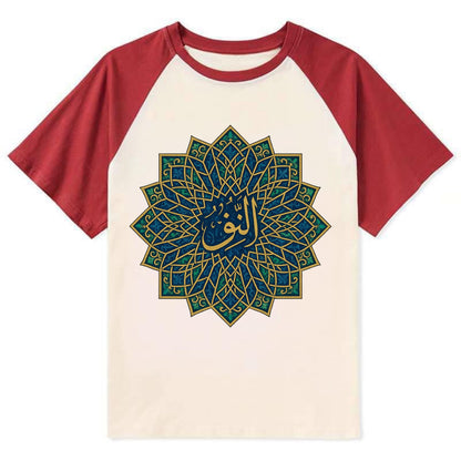 An-Nur Radiance - Contrast Raglan T-shirt - Red