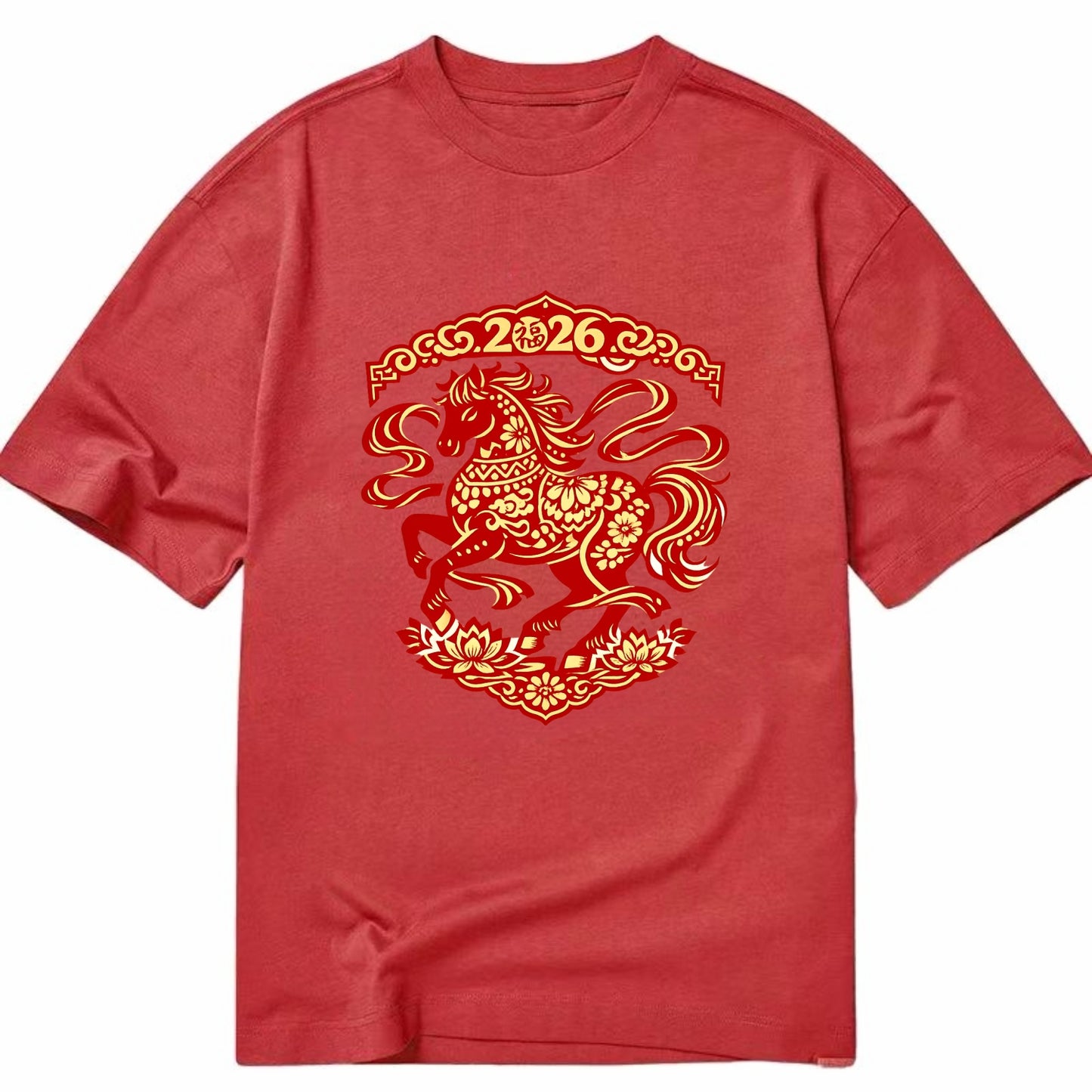 DANCING HORSE | Elegant prancing horse in motion | Graceful curved pose | - Classic T-shirt - Red