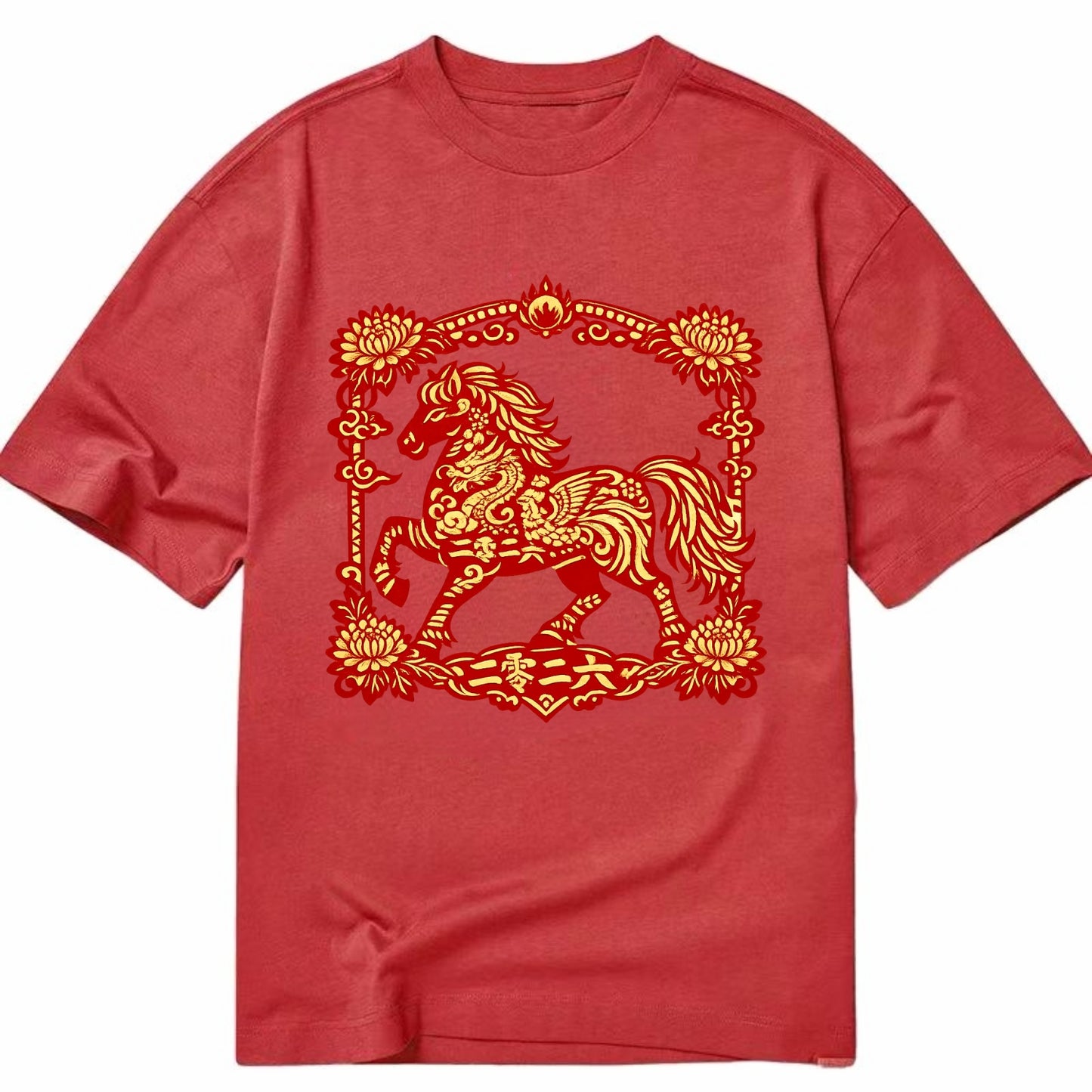 HORSE | Silk style horse design | Gold and silver thread appearance | Phoenix and - Classic T-shirt - Red