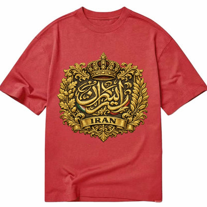 Iran Persian Calligraphy Crest - Classic T-shirt - Red
