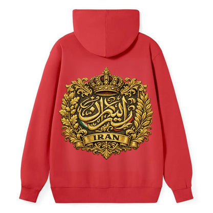 Iran Persian Calligraphy Crest - Classic Pullover Hoodie - Red