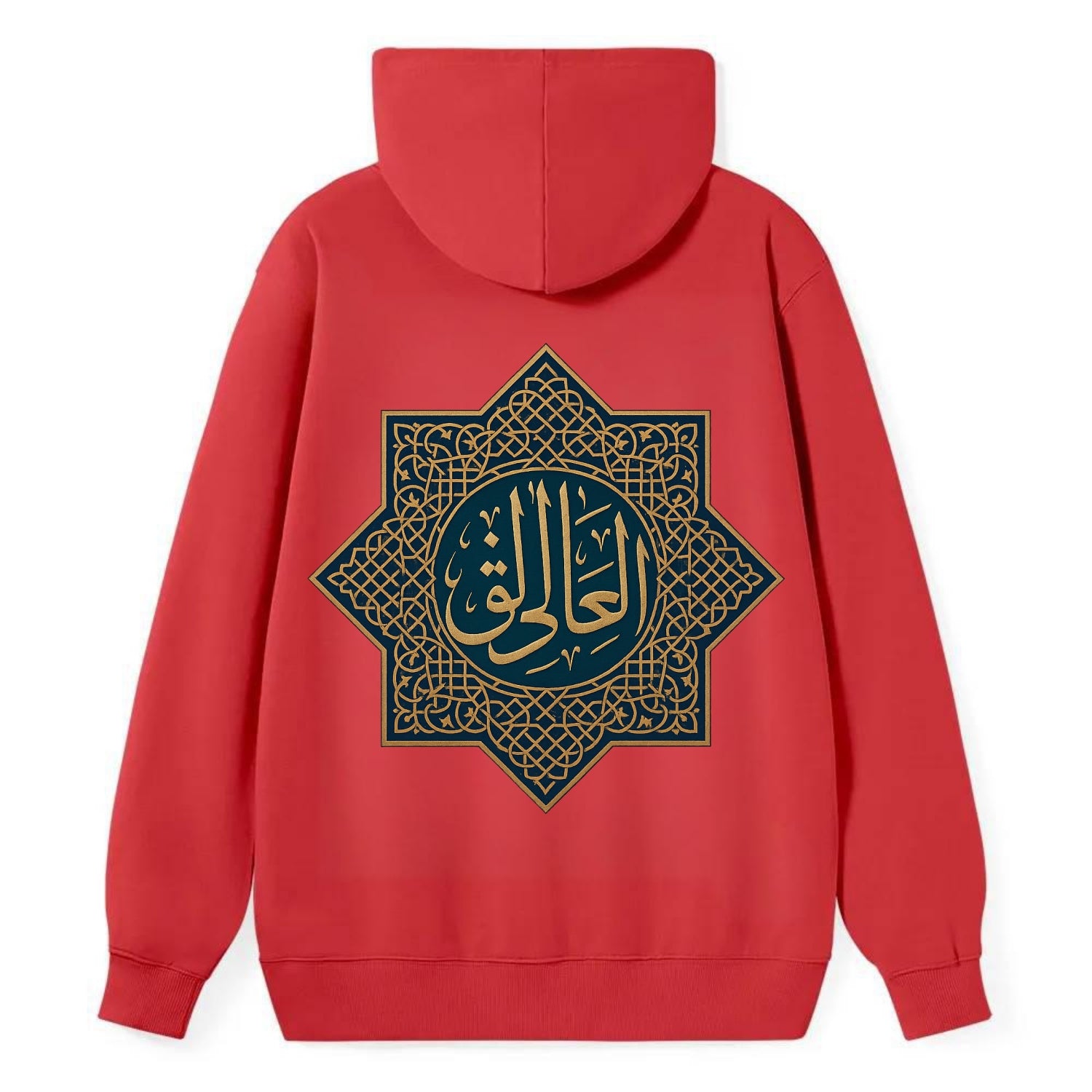 Al-Khaliq Pattern - Classic Pullover Hoodie - Red