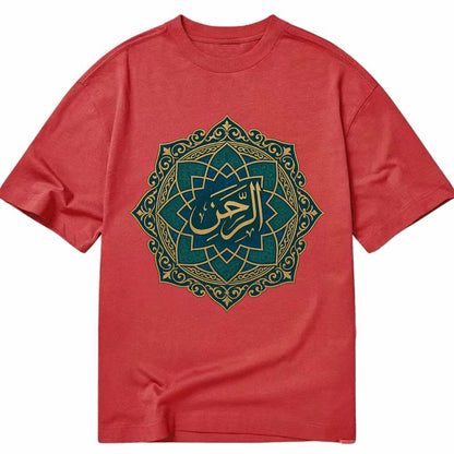 Ar-Rahman Geometric - Classic T-shirt - Red