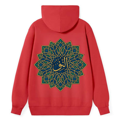 An-Nur Radiance - Classic Pullover Hoodie - Red
