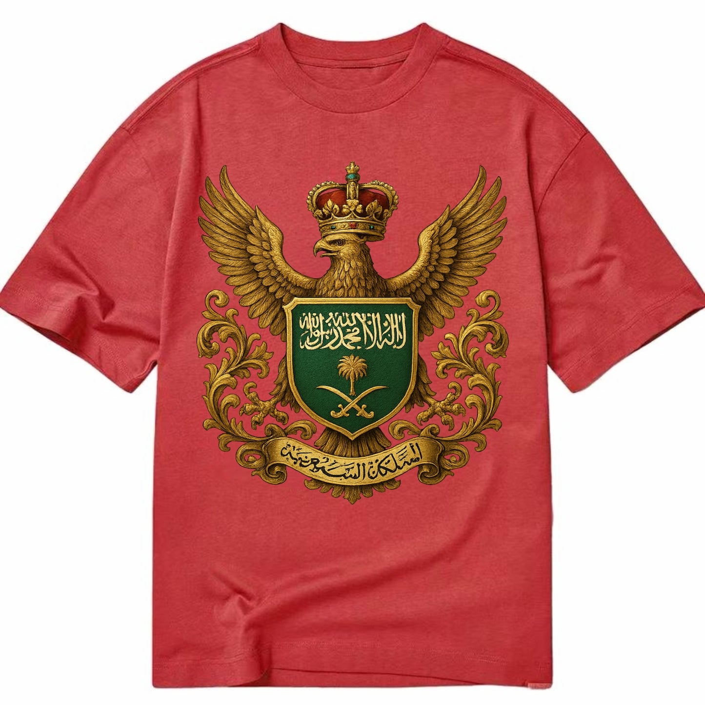 Saudi Arabia Heritage Badge  - Classic T-shirt - Red