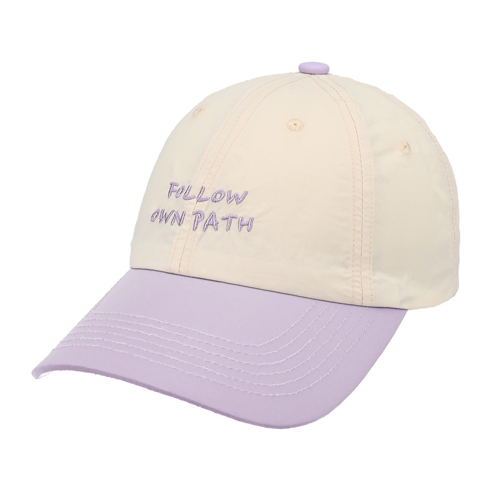 Stylish Colorblock Baseball Cap - Trendy Sun Protection