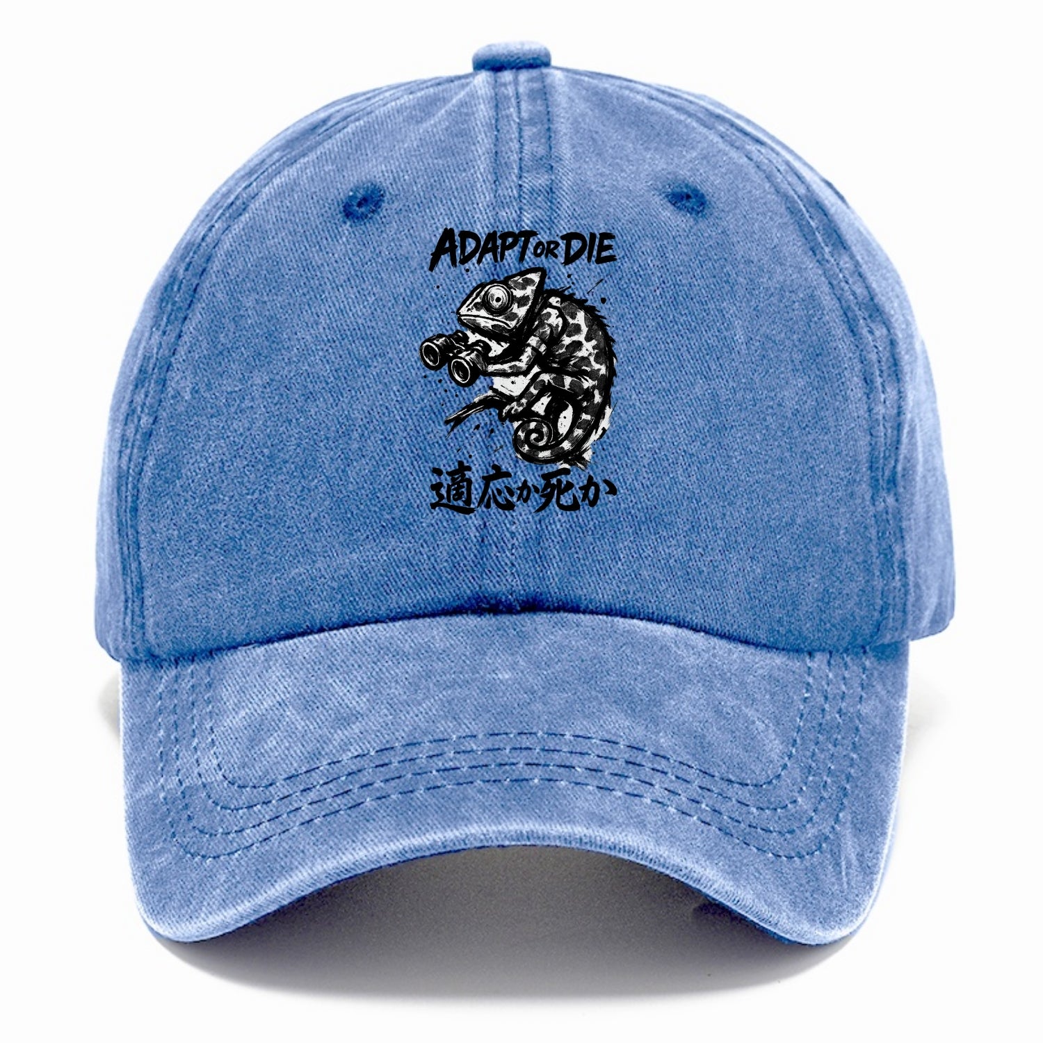 Adapt or Die - Chameleon in military cam Classic Cap - Summer Sky(Blue)