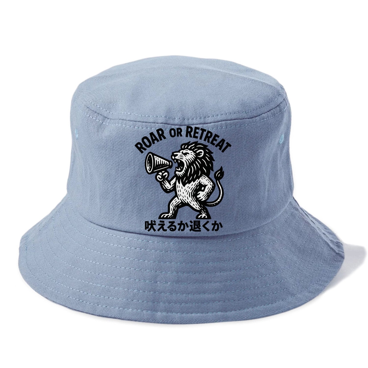 Roar or Retreat - Lion shouting into vin Bucket Hat - Summer Sky(Blue)
