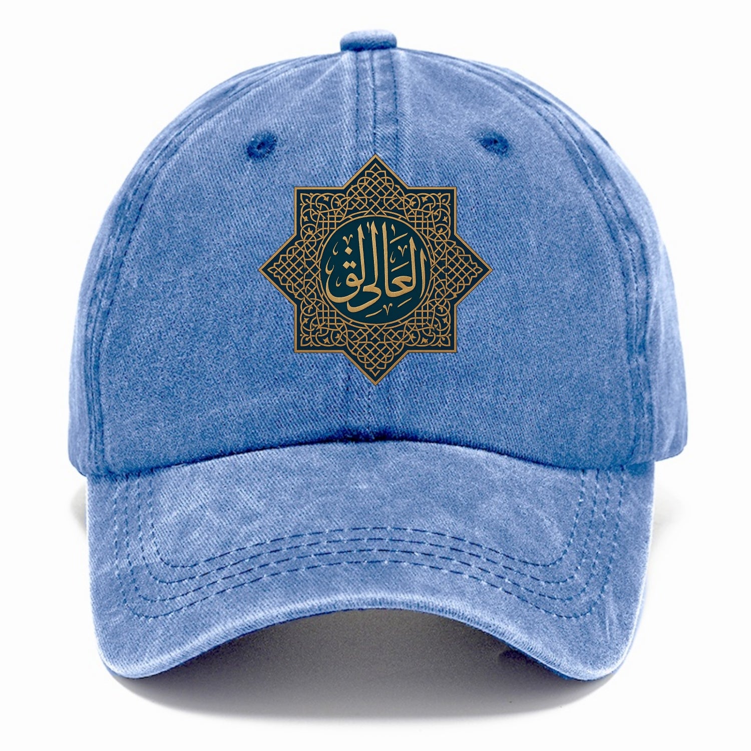 Al-Khaliq Pattern - Classic Cap - Summer Sky(Blue)