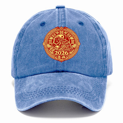 LUCKY HORSE MEDALLION | Circular medallion with horse profile | Intricate Chinese - Classic Cap - Summer Sky(Blue)