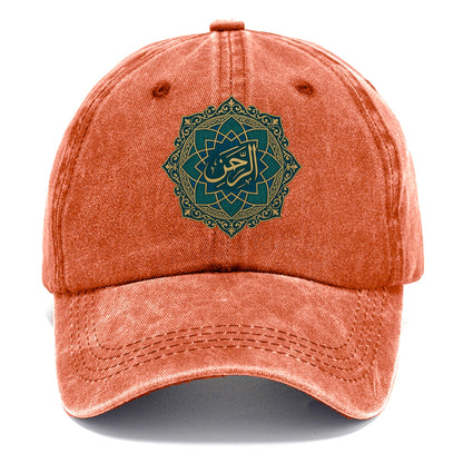 Ar-Rahman Geometric - Classic Cap - Terracotta Clay(Orange)