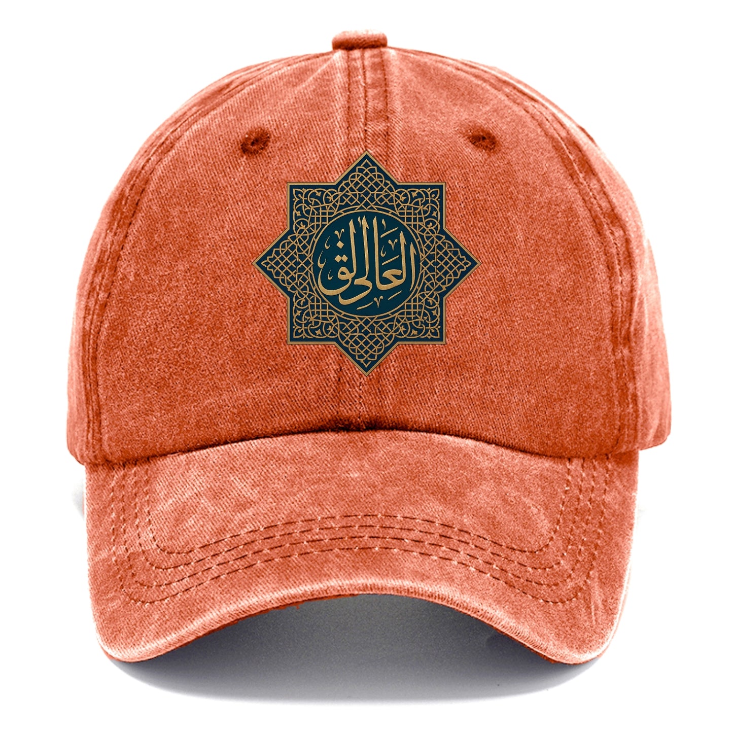 Al-Khaliq Pattern - Classic Cap - Terracotta Clay(Orange)