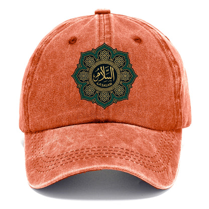 As-Salam Mandala - Classic Cap - Terracotta Clay(Orange)
