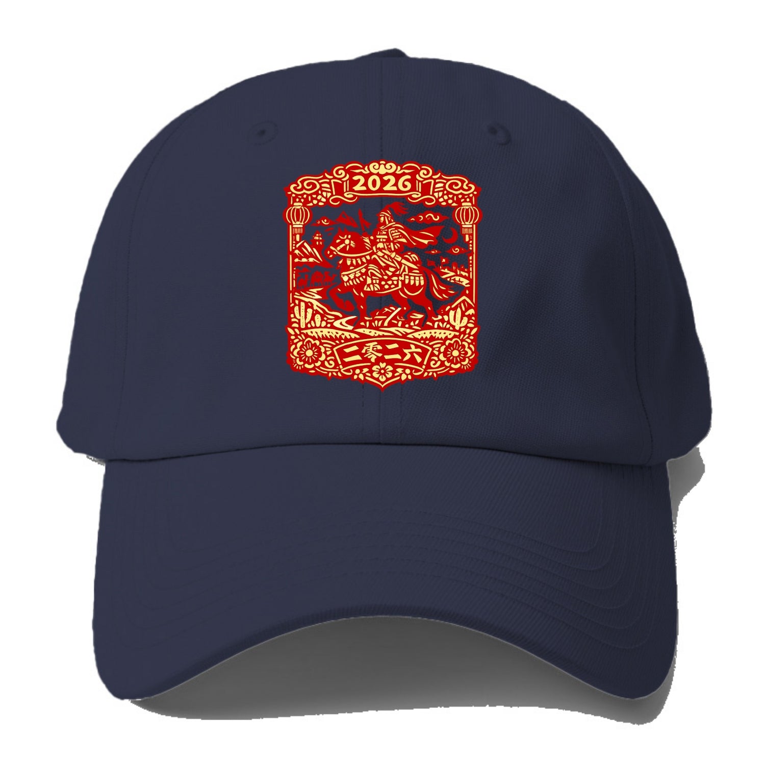HORSE AND RIDER | Traditional Chinese warrior on horseback | Silk Road - Baseball Cap For Big Heads - Twilight Navy(Blue)