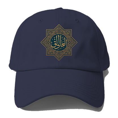 Al-Khaliq Pattern - Baseball Cap - Twilight Navy(Blue)