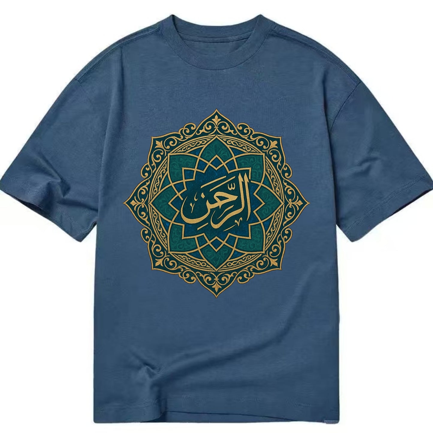Ar-Rahman Geometric - Classic T-shirt - Twilight Navy(Blue)