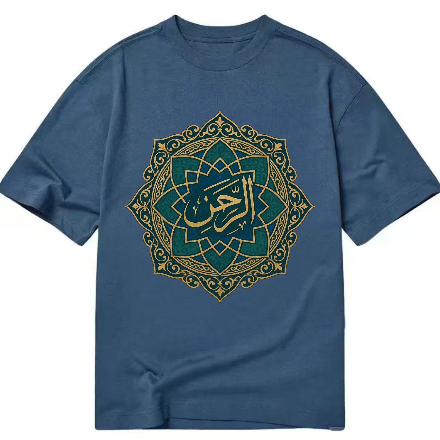 Ar-Rahman Geometric - Classic T-shirt - Twilight Navy(Blue)