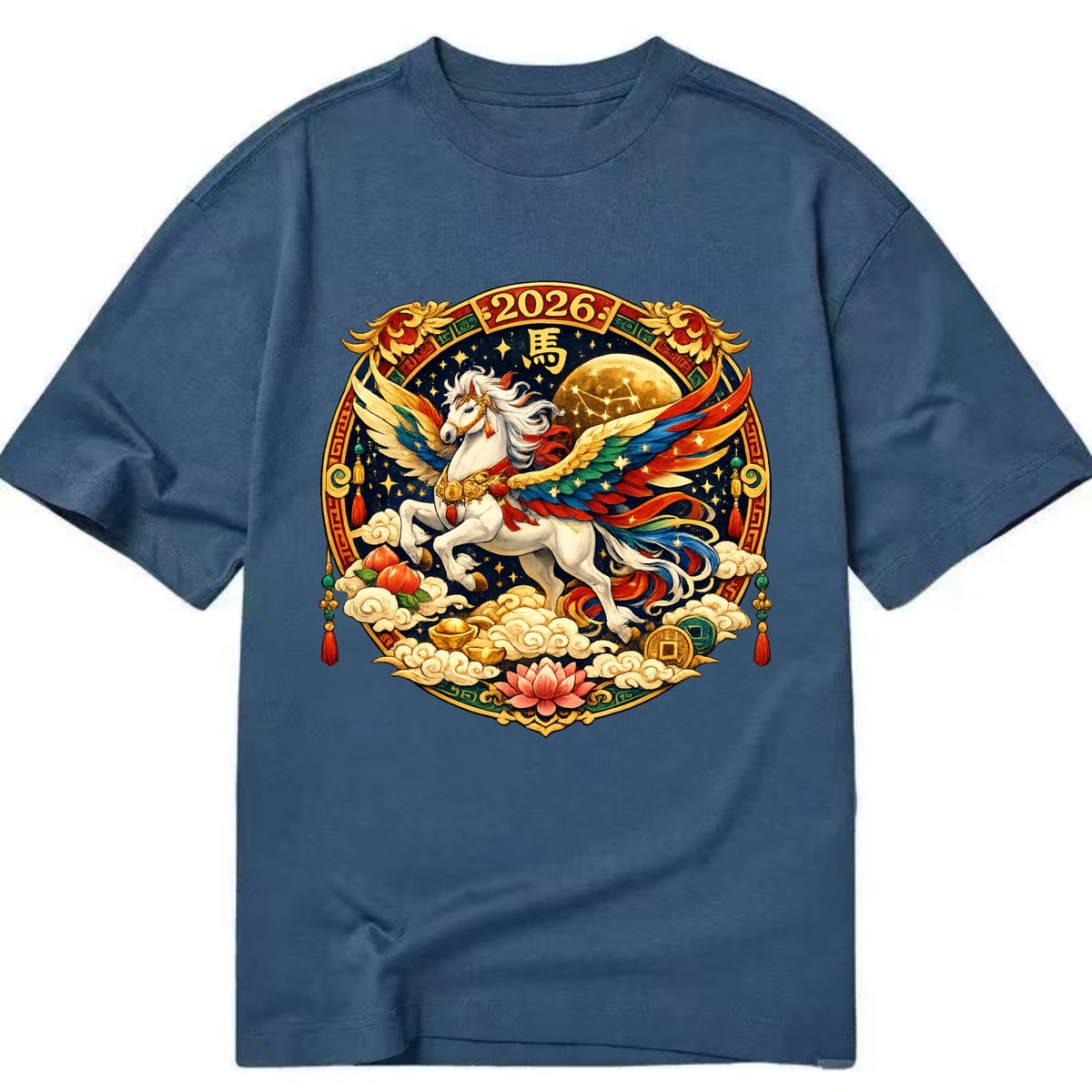 CELESTIAL HORSE | Heavenly horse among clouds and stars | Wings of flowing energy - Classic T-shirt - Twilight Navy(Blue)