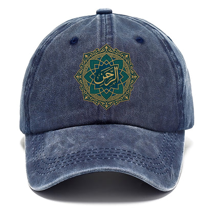 Ar-Rahman Geometric - Classic Cap - Twilight Navy(Blue)