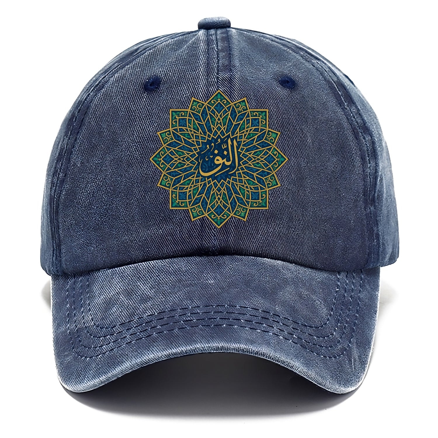 An-Nur Radiance - Classic Cap - Twilight Navy(Blue)