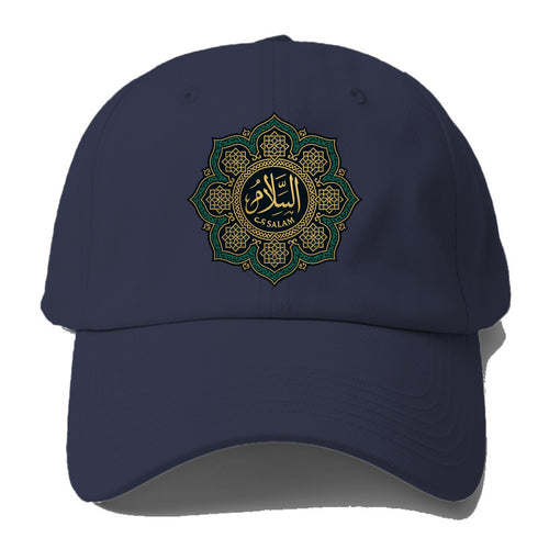 As-Salam Mandala - Baseball Cap For Big Heads