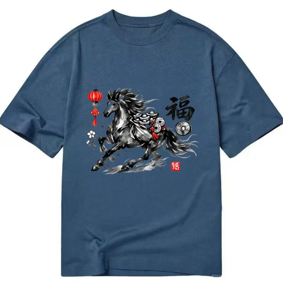 PROSPERITY HORSE | Horse carrying gold ingots and coins | Chinese knot - Classic T-shirt - Twilight Navy(Blue)
