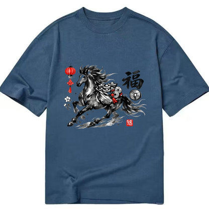 PROSPERITY HORSE | Horse carrying gold ingots and coins | Chinese knot - Classic T-shirt - Twilight Navy(Blue)