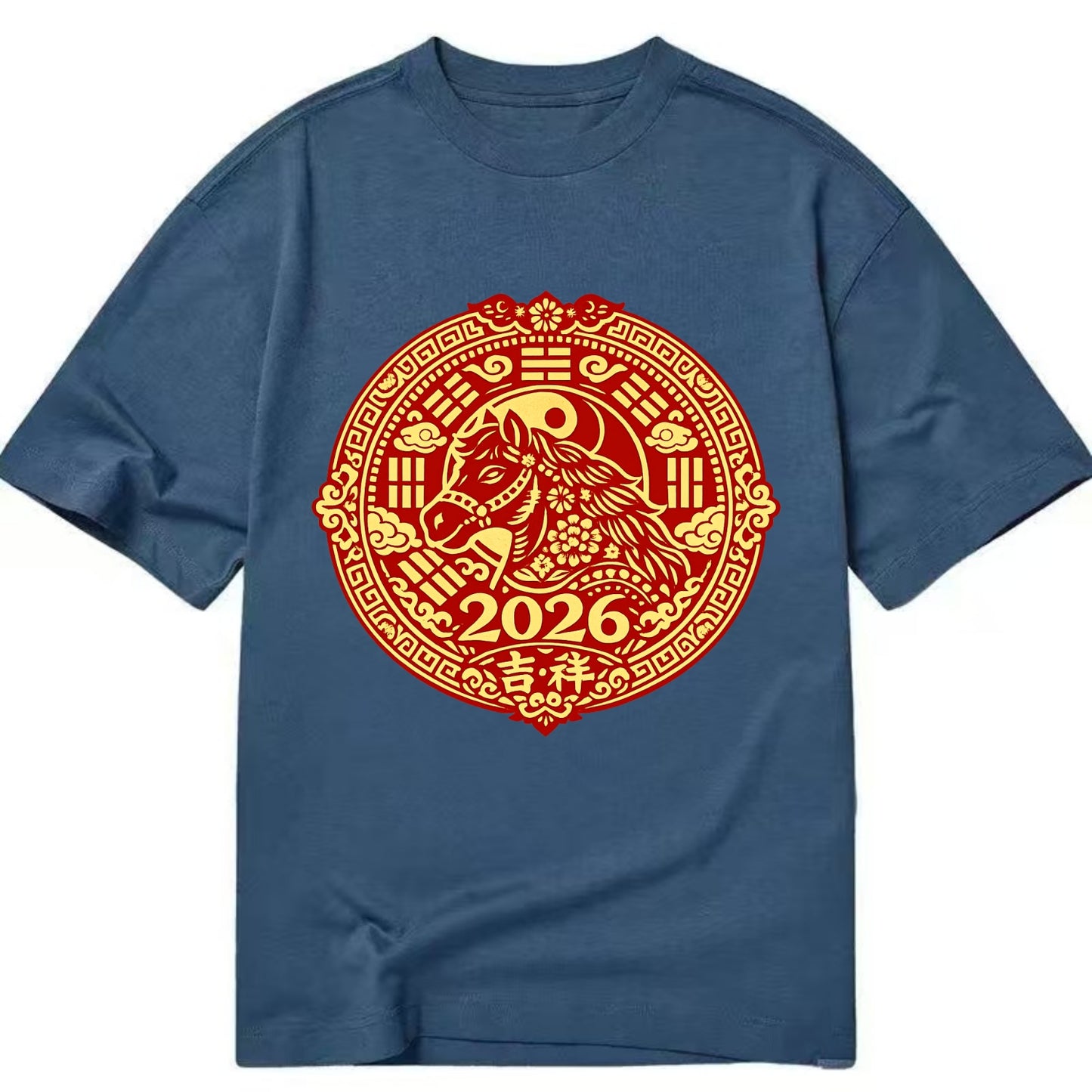 LUCKY HORSE MEDALLION | Circular medallion with horse profile | Intricate Chinese - Classic T-shirt - Twilight Navy(Blue)