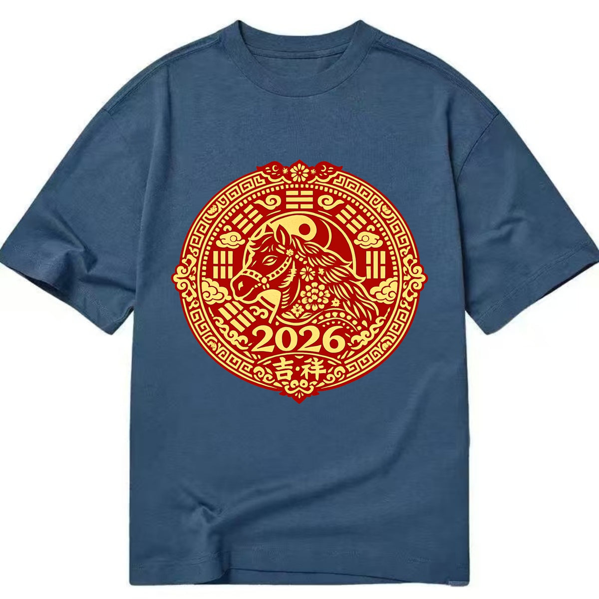 LUCKY HORSE MEDALLION | Circular medallion with horse profile | Intricate Chinese - Classic T-shirt - Twilight Navy(Blue)