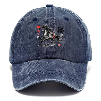 PROSPERITY HORSE | Horse carrying gold ingots and coins | Chinese knot decorations | - Classic Cap - Twilight Navy(Blue)