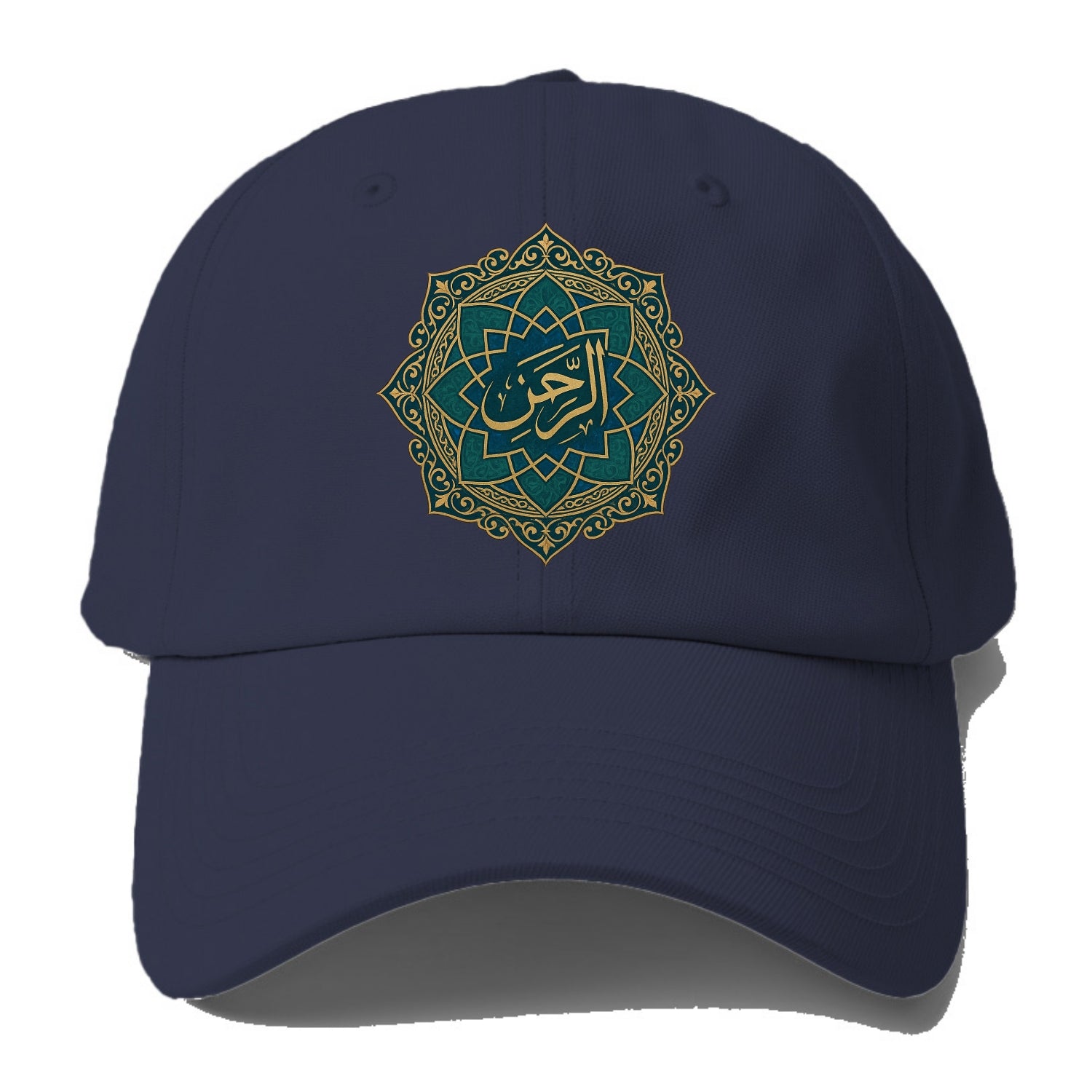 Ar-Rahman Geometric - Baseball Cap - Twilight Navy(Blue)