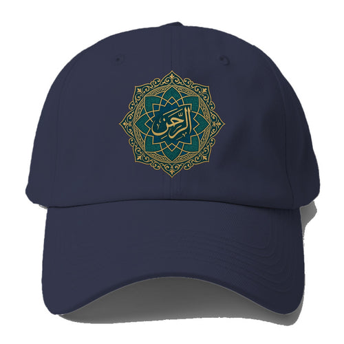 Ar-Rahman Geometric - Baseball Cap