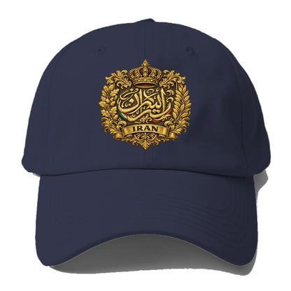Iran Persian Calligraphy Crest - Baseball Cap For Big Heads - Twilight Navy(Blue)